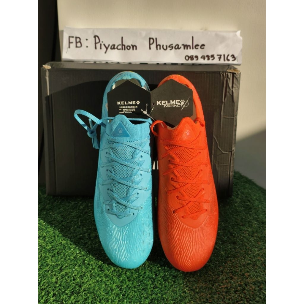 Kelme TLSS MG มือ1 หนังสังเคาระห์