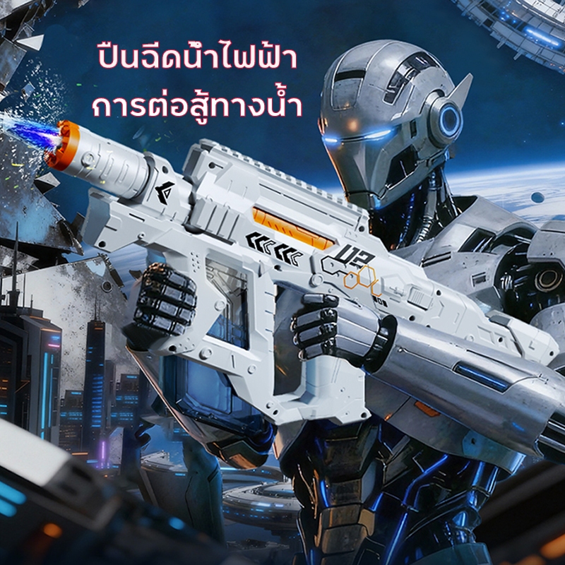Thumbnail 7