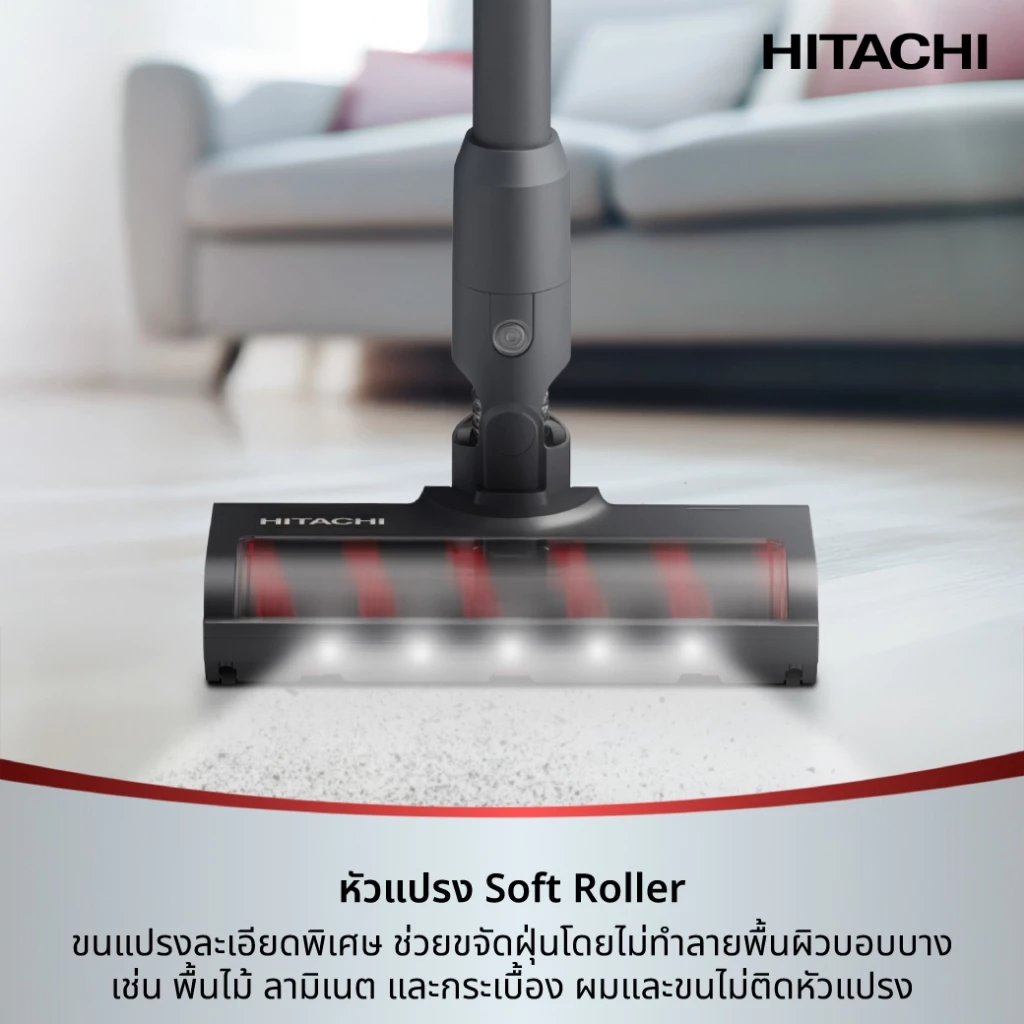 Hitachi ฮิตาชิ เครื่องดูดฝุ่นไร้สายหัวแปรง Soft Roller 50AW 1.7 กก. Handstick รุ่น PV-X70P สีขาว thumbnail 6