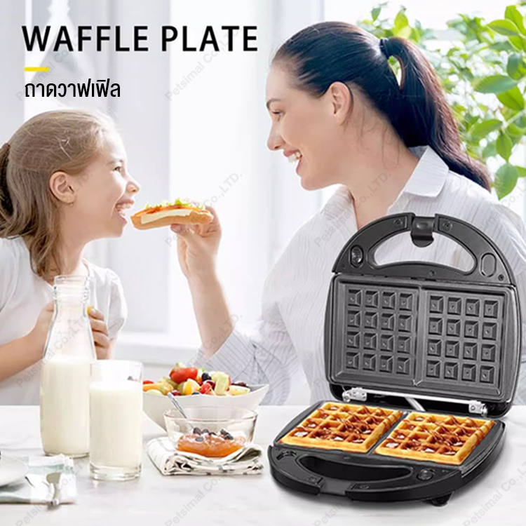 เครื่องทำวาฟเฟิล 750W ฟรีถาดอบ3ถาด เครื่องทำแซนวิช ที่ทำแซนวิช เครื่องทำขนมปัง Waffle Sandwich Maker Toaster รับประกัน1ป - รูปที่ 2