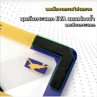 💥จัดส่งรวดเร็ว💥 ห่วงบาส ติดผนัง แป้นบาสเก็ตบอล ขาตั้งบาสเกตบอลพับได้ ชุดบาสเกตบอลติดผนัง
