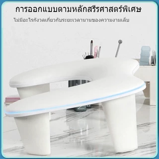 หมอนรองแขนทำเล็บ ออกแบบสตรีศาสตร์ นุ่มสบาย กันน้ำ สะอาดง่าย เหมาะสำหรับช่างเล็บและใช้งานทั่วไป