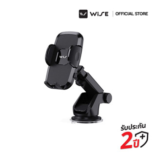 WISE Car Holder ที่ยึดโทรศัพท์ในรถ ปรับหมุนได้ 360 องศา รุ่น…