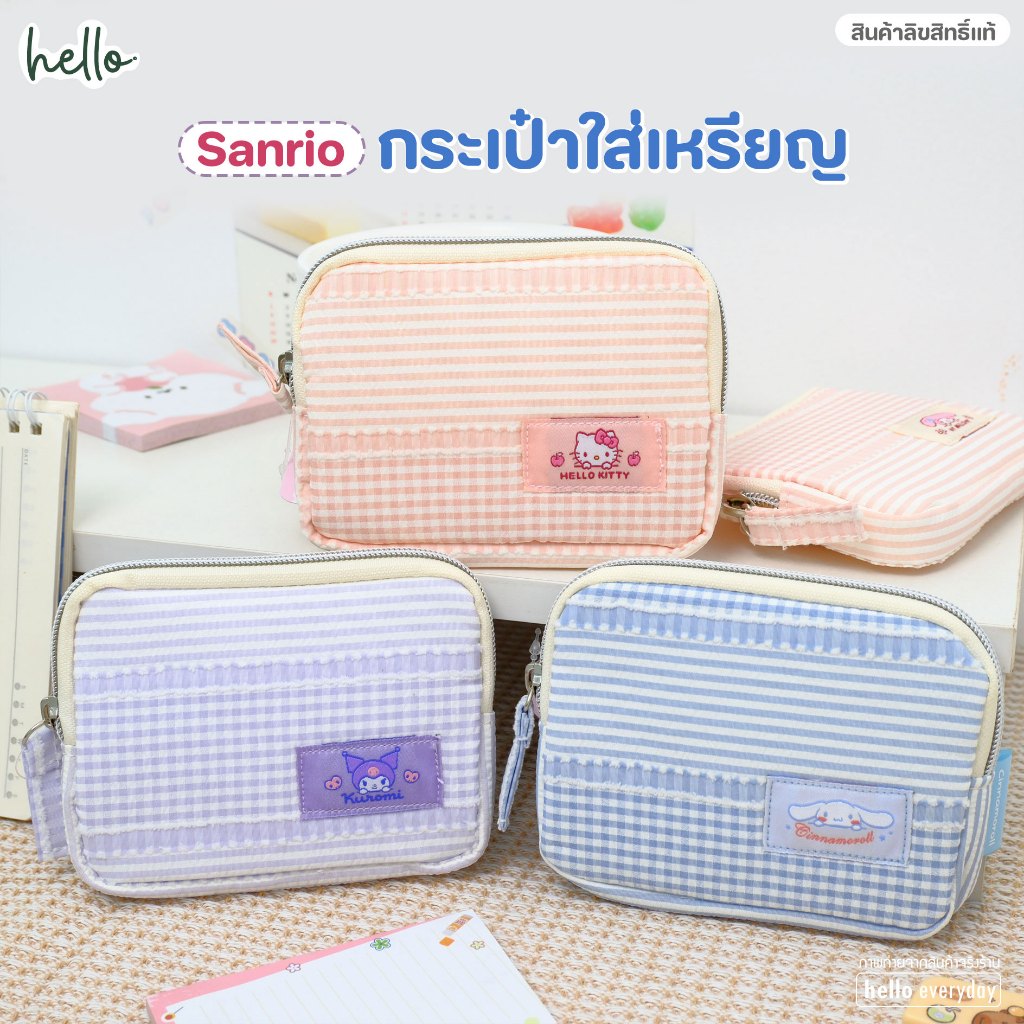 Sanrio กระเป๋าเศษสตางค์ รูปทรงผืนผ้า ลายตาราง มีซิป ลาย:Hello Kitty,Kuromi,Cinnamon,My Melody