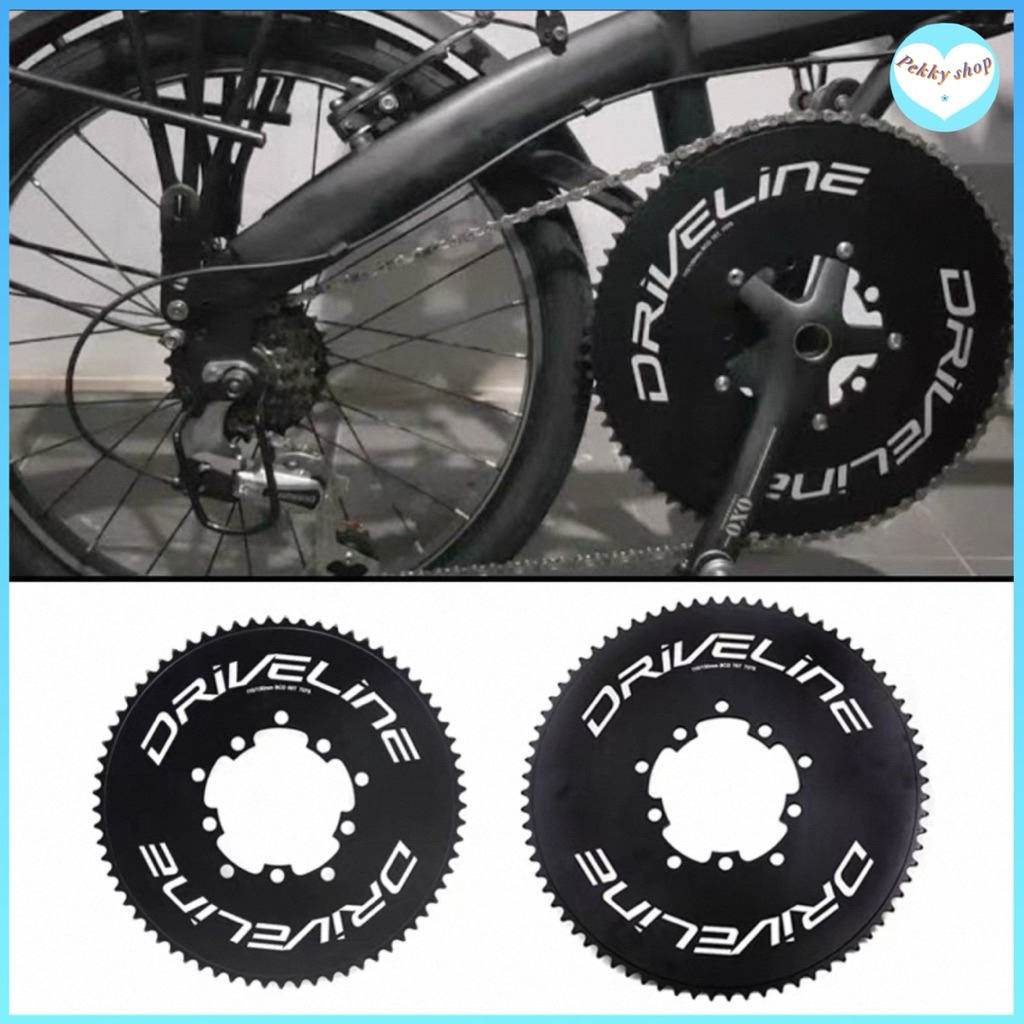DRIVELINE ใบจานจักรยานทรงกลม BCD110/130 5รู ใบใหญ่ 69ฟัน และ 75ฟัน รถพับ ฟิกเกียร์