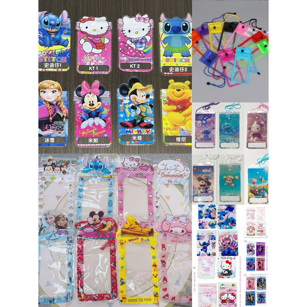 ถุงน้ำลายการ์ตูนสามารถส่งแบบสุ่มได้ครั้งละ 200 ชิ้น มีหลายสไตล์