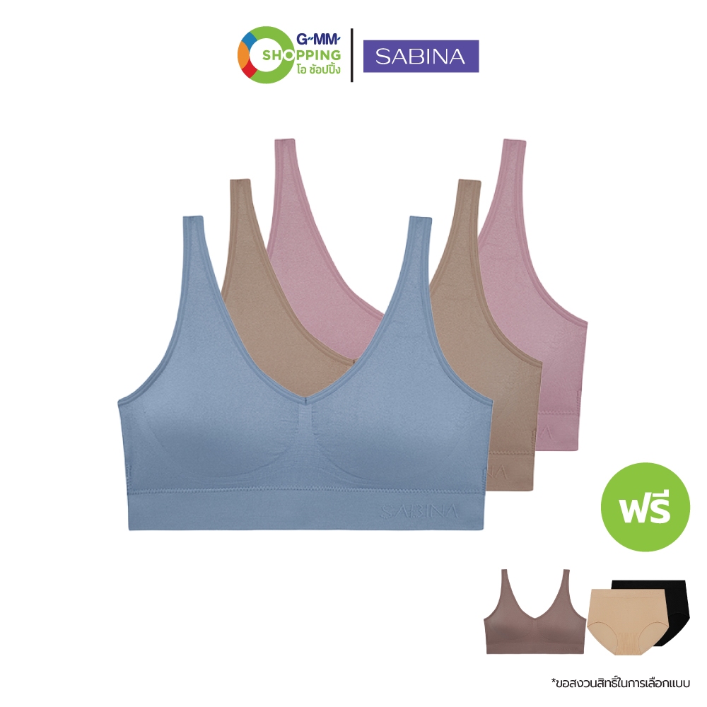SABINA ซาบีน่า เเฮปปี้ บรา พรีเมี่ยม พาเลท ตะขอ บราไร้โครง #201842