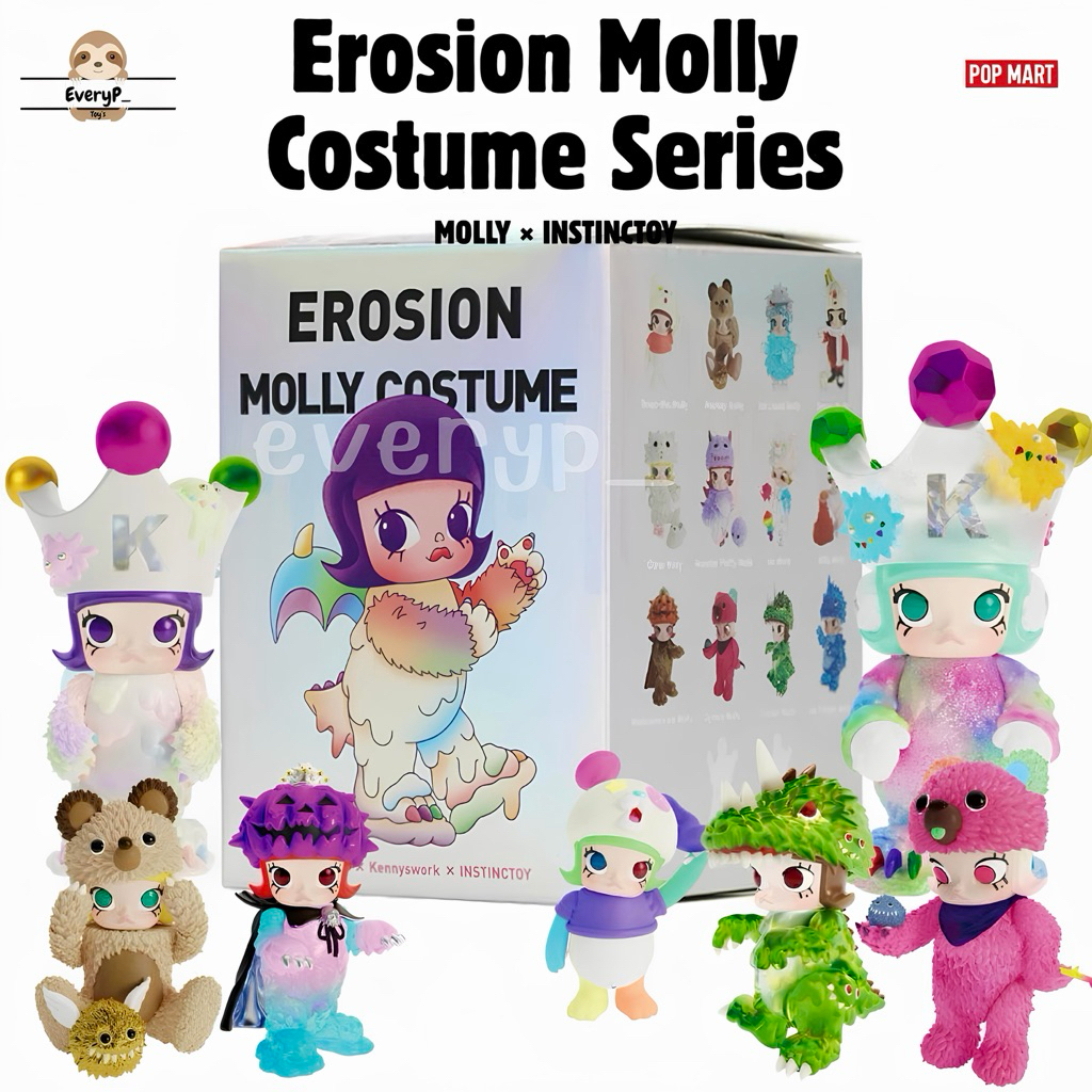 (ส่งด่วน) กล่องสุ่ม Molly Erosion Costume 🧊 Molly x Instinctoy Erosion Molly Costume Series มอลลี่