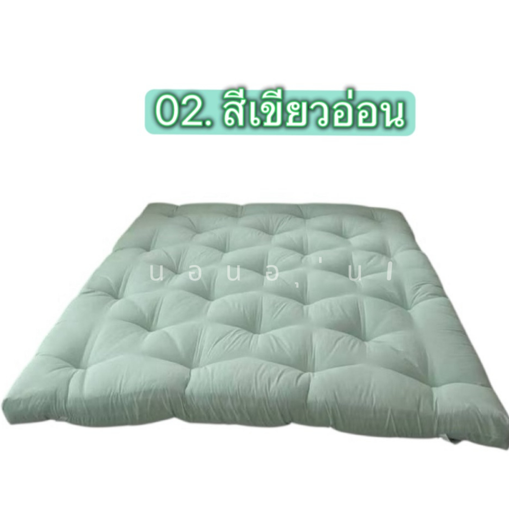 ที่นอนท็อปเปอร์ 3.5ฟุต 5ฟุต 6ฟุต ใย2ชั้น-3ชั้น-4ชั้น ราคาถูก คุณภาพดี ส่งฟรี - รูปที่ 3