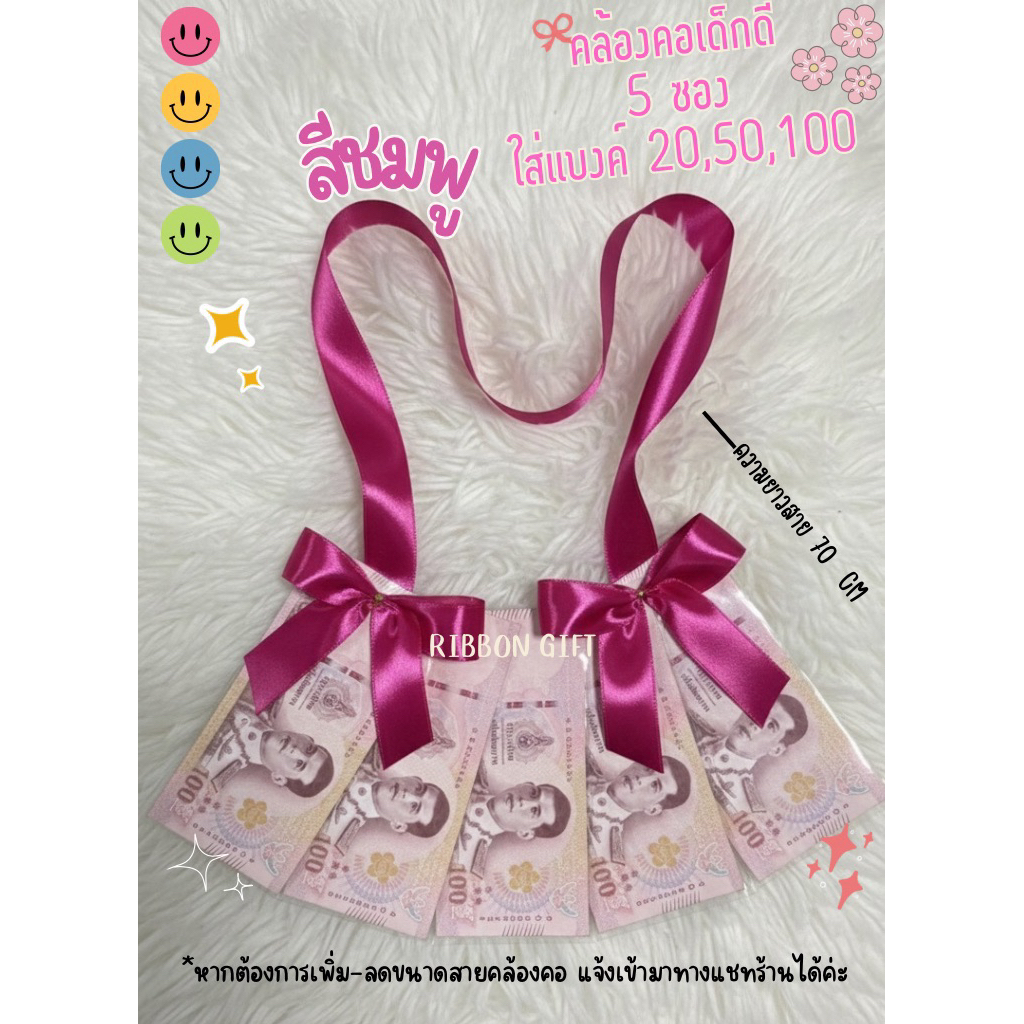 รูปภาพ 8