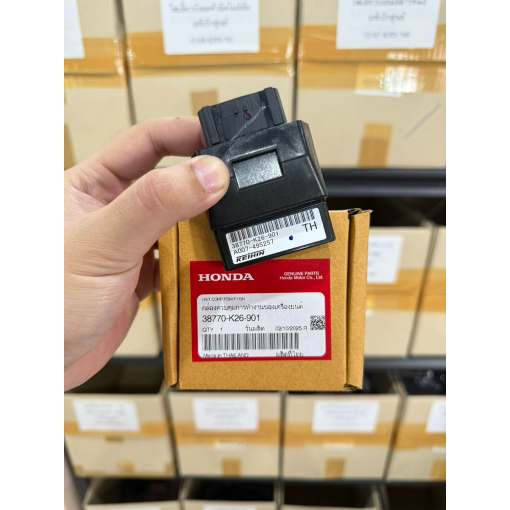 กล่องไฟ ECU MSX125รุ่นแรก ปี2012-2015 รหัสK26-901 แท้เบิกศูนย์ *38770-K26-901*