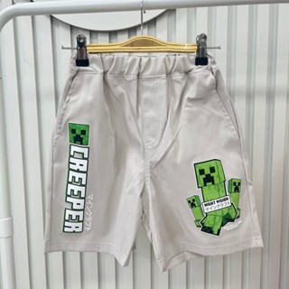 กางเกงคาร์โก้เด็ก(เดี่ยว) ผ้าวูเวนมีกระเป๋า