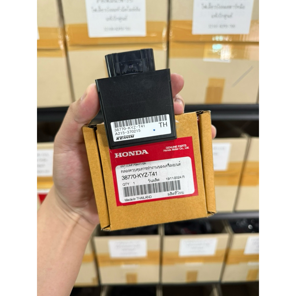 กล่องไฟ ECU เวฟ125iปลาวาฬ ปี2014-2019 รหัสKYZ-T41 แท้เบิกศูนย์ *38770-KYZ-T41*