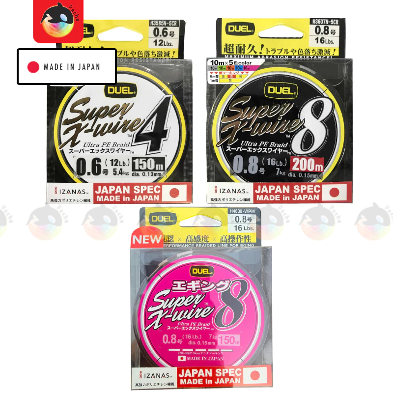 DUEL Super X-Wire PE X4 X8 #0.6-2 ของแท้ Made in Japan 100%