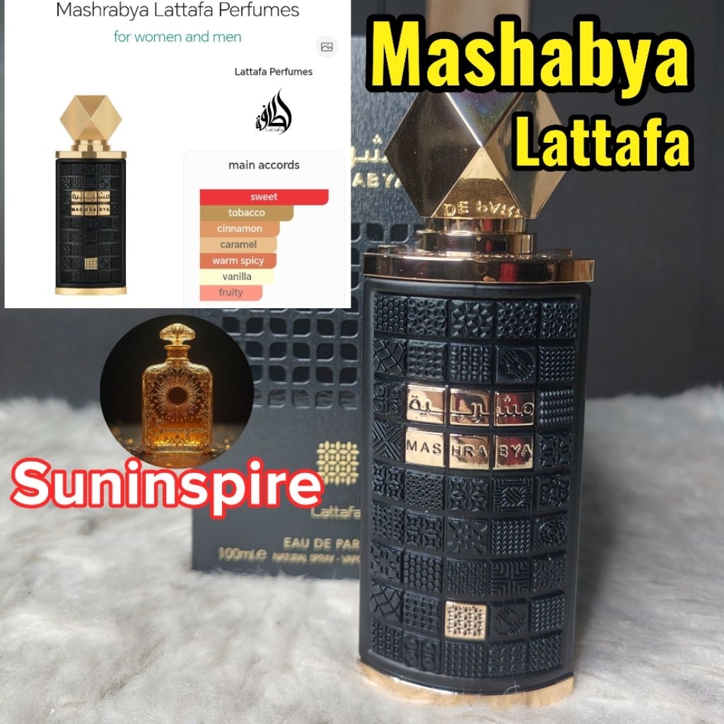 น้ำหอม​แบ่ง​ขาย​พกพา​ Lattafa Mashrabya กลิ่นซับซ้อน​ ไม่จำเจ