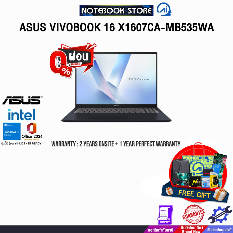 [ผ่อน0%10ด.]ASUS VIVOBOOK 16 X1607CA-MB535WA/Ultra 5 225H/ประกัน2YearsOnsite+1YearPerfectWarranty/BY