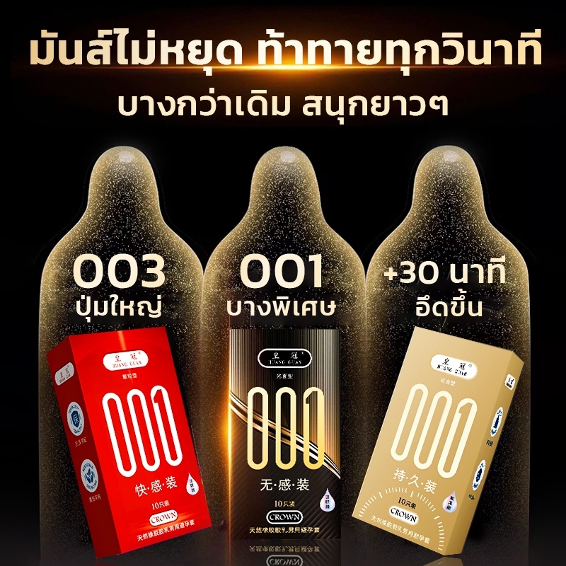 รูปภาพ 4