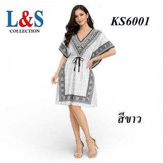 เสื้อค้างคาวเอวรูดตัวสั้น ลายดาริกา แนวจังโก้ชนเผ่า สไตล์โบฮ…