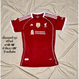 เสื้อบอลเสื้อกีฬาผู้หญิงขนาดฟรีไซร้อกอก32ถึง38ทรงเข้ารูปป้ายห้อยxLผ้านิ่มเย็นใส่สบาย