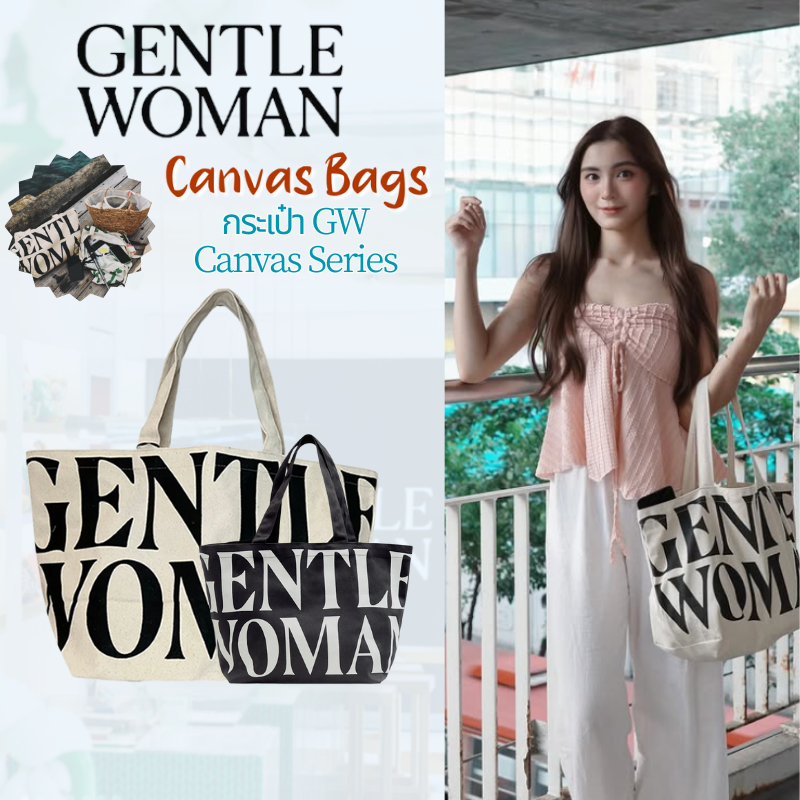 💥มอบถุงของขวัญ🔥พร้อมส่ง🔥แท้💯Gentlewoman Canvas Tote Bag กระเป๋า gentlewomen กระเป๋าผ้า Denim Shoulder Tote Bag