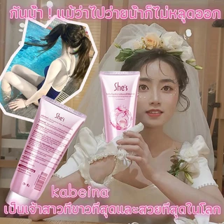 โลชั่นผิวกาย โลชั่นบํารุงผิวกาย ไวท์เทนนิ่ง ปรับสีผิวกระจ่างใส ให้ความนุ่มลื่น โลชั่นบํารุงผิวกาย 100g