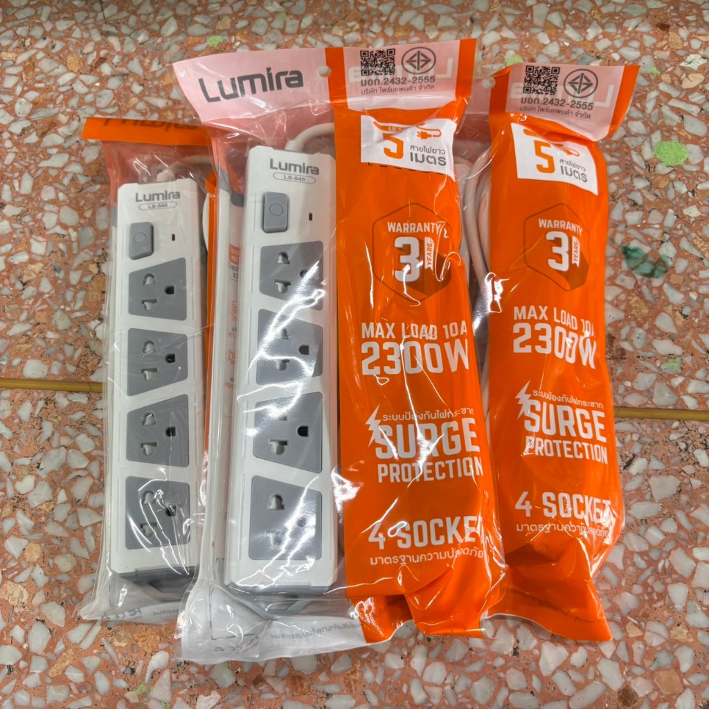 Lumira ปลั๊กไฟสำเร็จ ยาว 3M.3U
