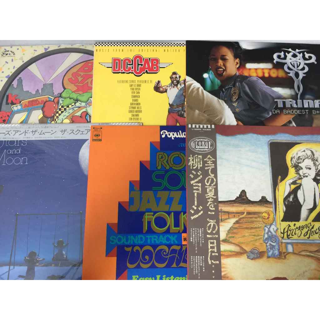 แผ่นเสียงไวนิว LP ขนาด 12 นิ้ว  ร้าน Qijianmusic K236