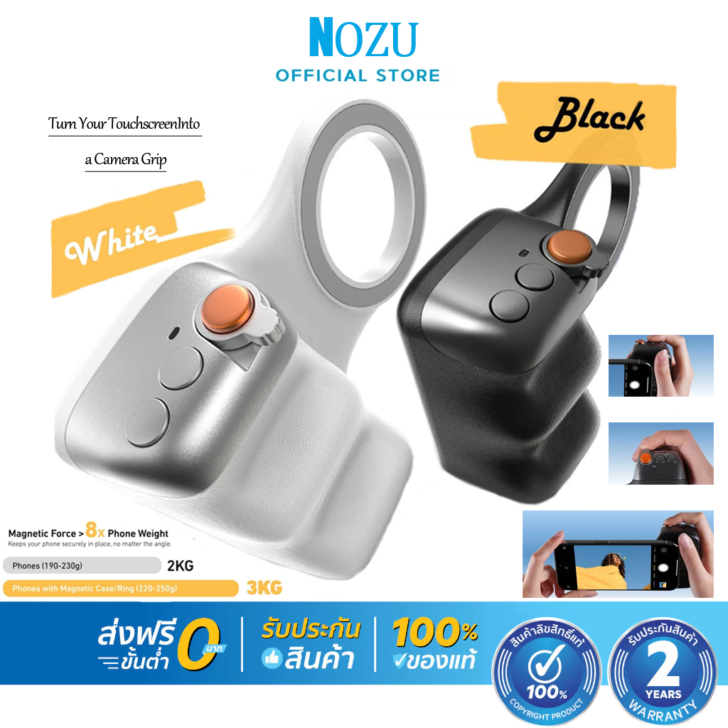 NOZU_โทรศัพท์แม่เหล็กยิงที่วางโทรศัพท์มือจับไร้สายชัตเตอร์ระยะไกลสําหรับ iPhone Android Vlog TELESIN การถ่ายภาพวิดีโอ