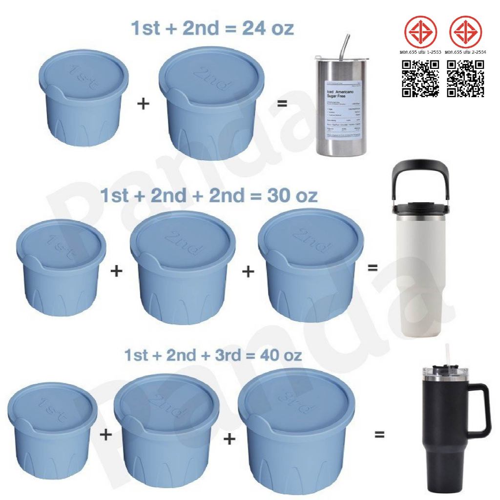 ที่ทำน้ำแข็ง สำหรับแก้วเก็บความเย็น24oz/30oz/40oz น้ำแข็งซิลิโคนสําหรับ ทรงกระบอก