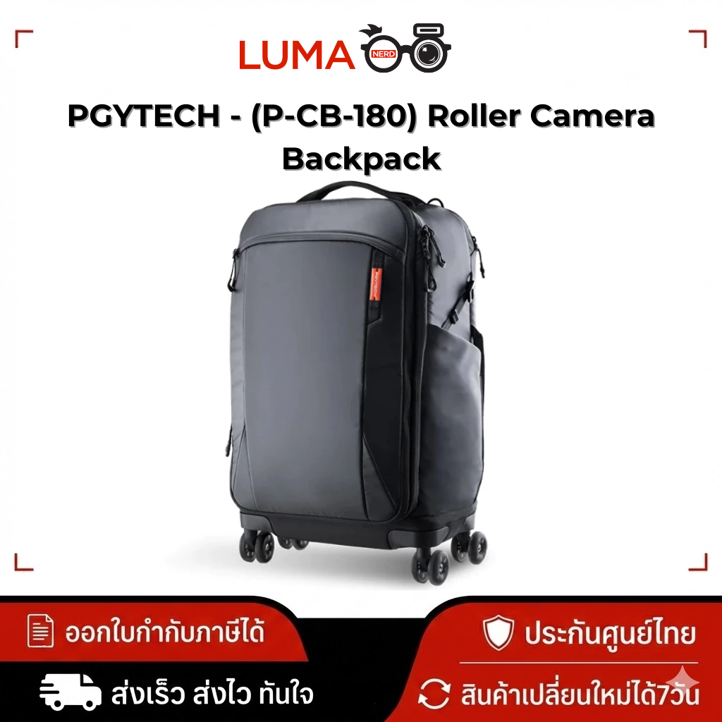PGYTECH - (P-CB-180) Roller Camera Backpack กระเป๋ากล้องล้อลาก สะพายหลัง 2in1 กระเป๋ากล้อง (ประกันศู