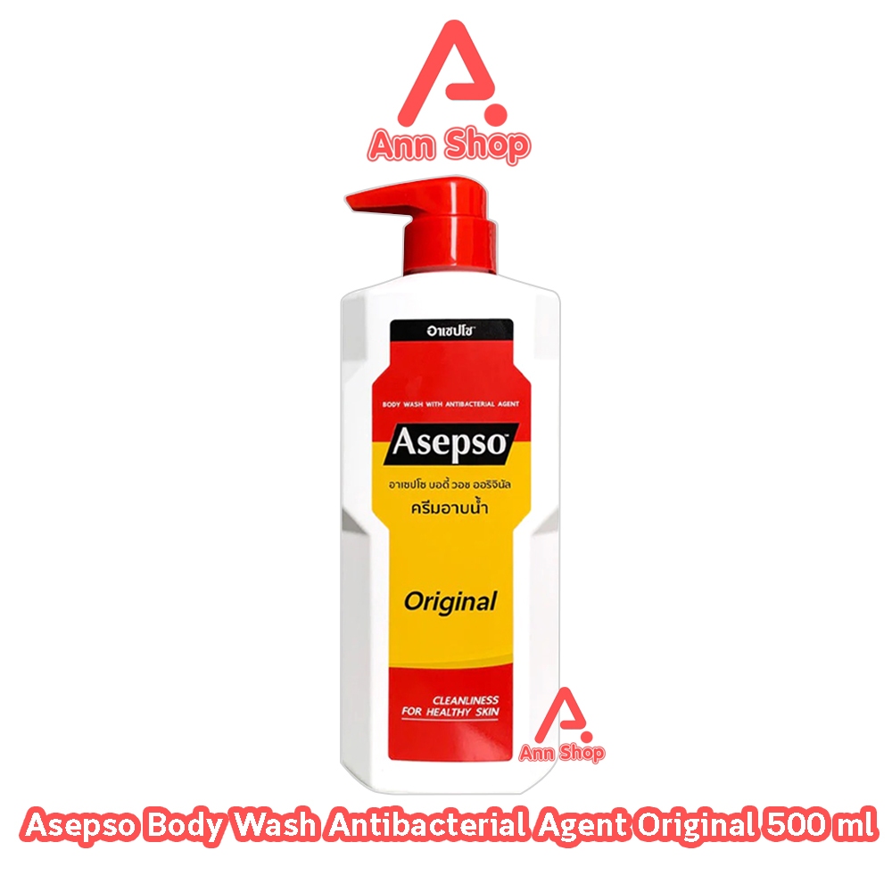Asepso Body Wash Original อาเซปโซ ครีมอาบน้ำ สบู่เหลว 500 มล [1 ขวด สีแดง] HH 4102