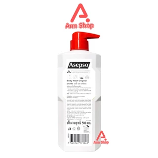 Asepso Body Wash Original อาเซปโซ ครีมอาบน้ำ สบู่เหลว 500 มล [2 ขวด สีแดง] HH 4102