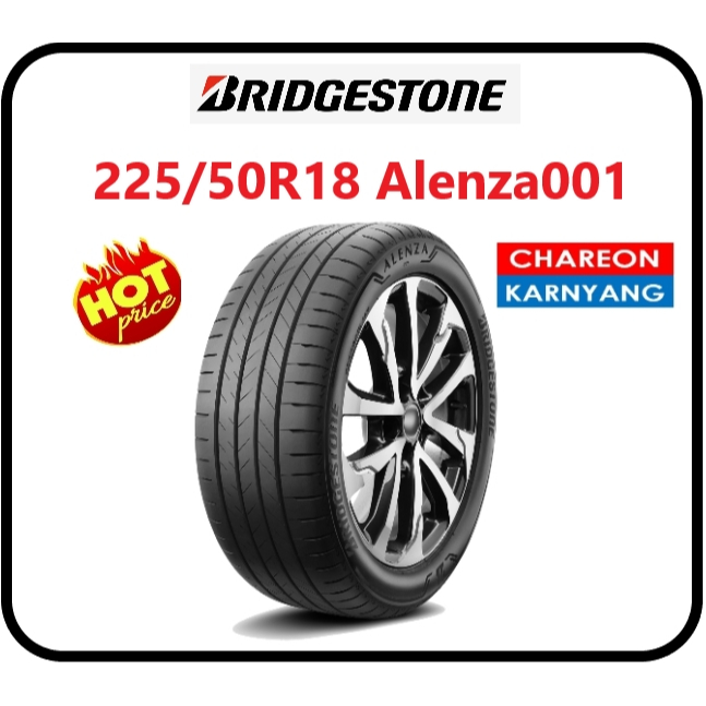 ยาง 225/50R18 BRIDGESTONE ALENZA001 ปี26 ราคาพิเศษ จำนวน *1เส้น*