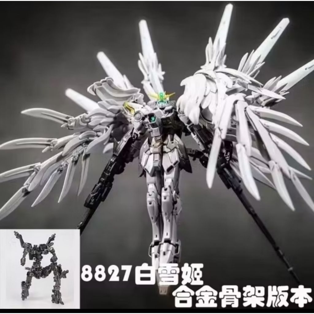 หุ่นกันดั้มDABAN8827MGโครงเหล็กส่งจากกทมทุกวัน