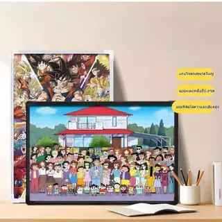 กรอบรูปปริศนา 70*50cm กรอบจิกซอว์ 1,000 ชิ้นกรอบรูป กรอบรูป และ สีขาว สีดำ กรอบรูปใส กรอบรูปปริศนา เหมาะสำหรับปริศนาสาก