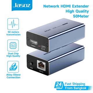 ⚡ส่งจาก กทม⚡Jasoz HDMI Extender Ethernet RJ45 to HDMI Lan Cat 6 ส่งรับ ขยาย สัญญาณ 50 เมตร