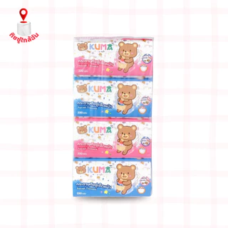 เซท 2 แพค กระดาษทิชชู่เช็ดหน้า KUMA คุมะ ขนาด 230 แผ่นต่อห่อ 1 แพค บรรจุ 4 ห่อ สีชมพู