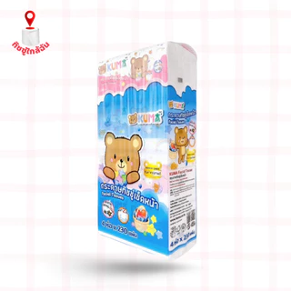 เซท 2 แพค กระดาษทิชชู่เช็ดหน้า KUMA คุมะ ขนาด 230 แผ่นต่อห่อ 1 แพค บรรจุ 4 ห่อ สีชมพู