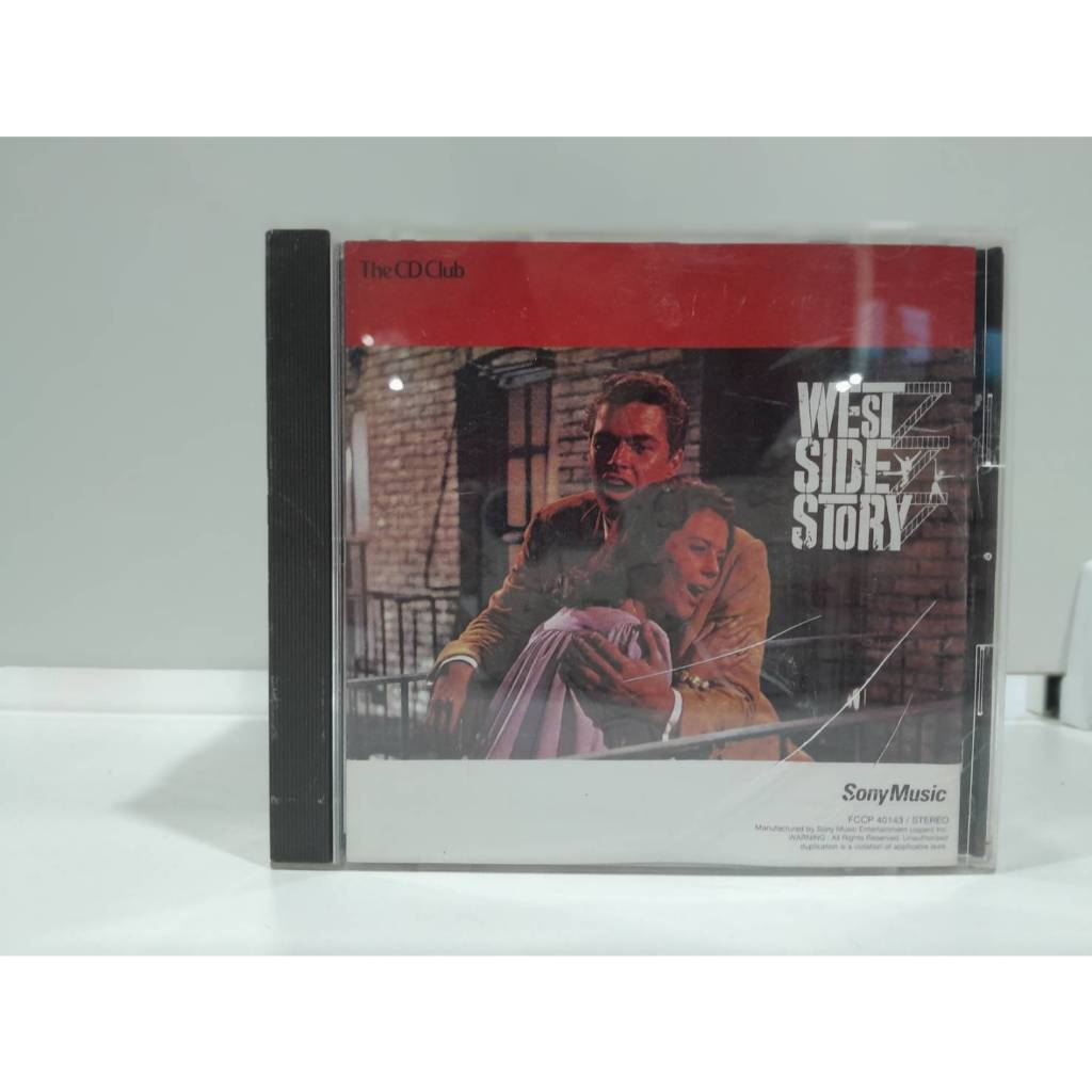 1 CD MUSIC ซีดีเพลงสากล West Side Story  /   West Side Story(N11G58)