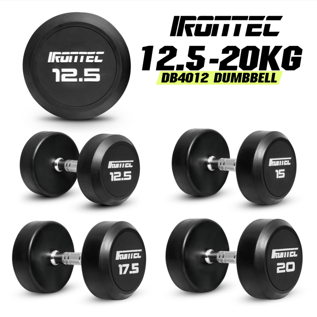 ดัมเบลกลม หุ้มยาง IRONTEC ขนาด 12.5-20KG X 2 ชิ้น (DB4012) - เครื่องออกกำลังกาย แบรนด์ IRONTEC