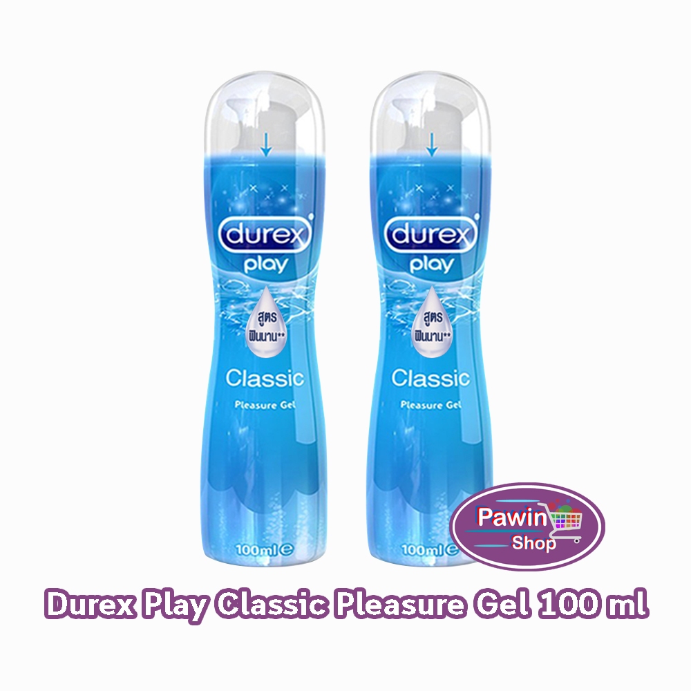 Durex Play เจลหล่อลื่น ดูเร็กซ์ เพลย์ คลาสสิค 100มล. [2 ขวด สีฟ้า] Classic Lubricant Gel เจล