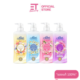 etbeauty Flore Shower Cream ฟลอเร่ ครีมอาบน้ำ หอม 450ml.x1ขว…