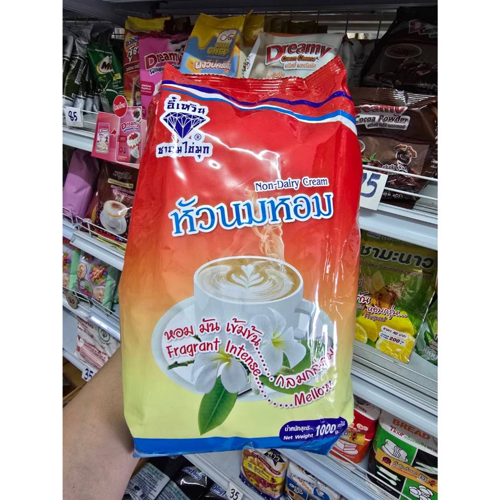 ครีมเทียม หัวนมหอม ตราอี้เหวิน ขนาด 1,000 กรัม