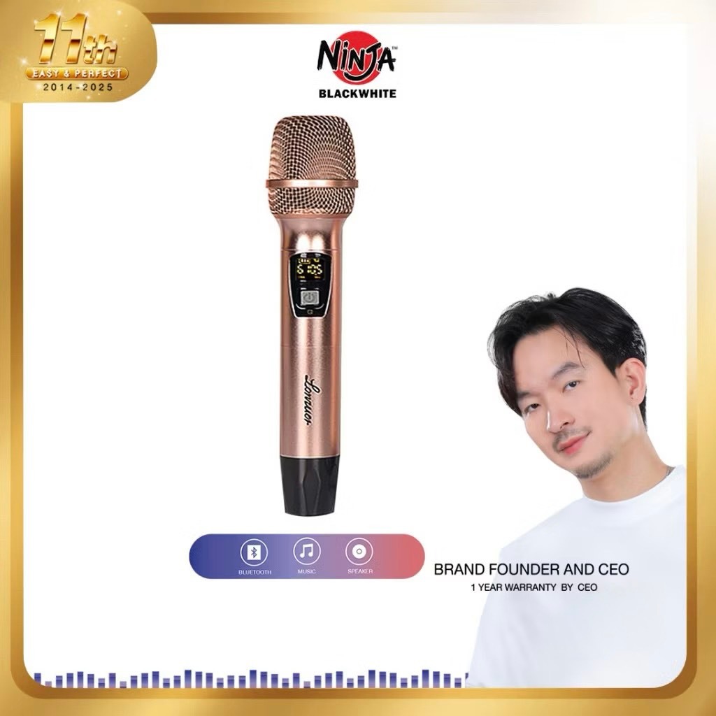 Blackwhite ไมค์โครโฟน LONZUER ลำโพงบลูทูธ รับประกัน 1 ปี สินค้า
