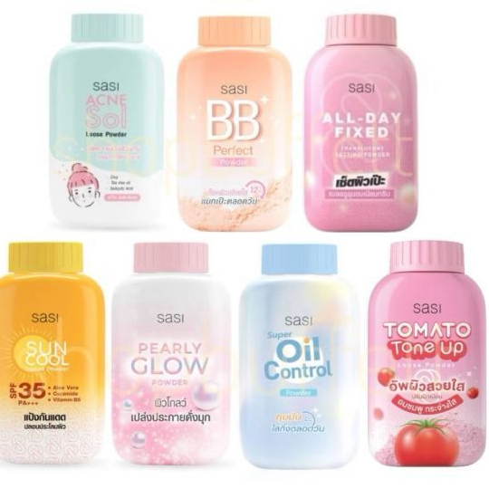 SASI ศศิ พาวเดอร์ Sasi Powder 50 g.