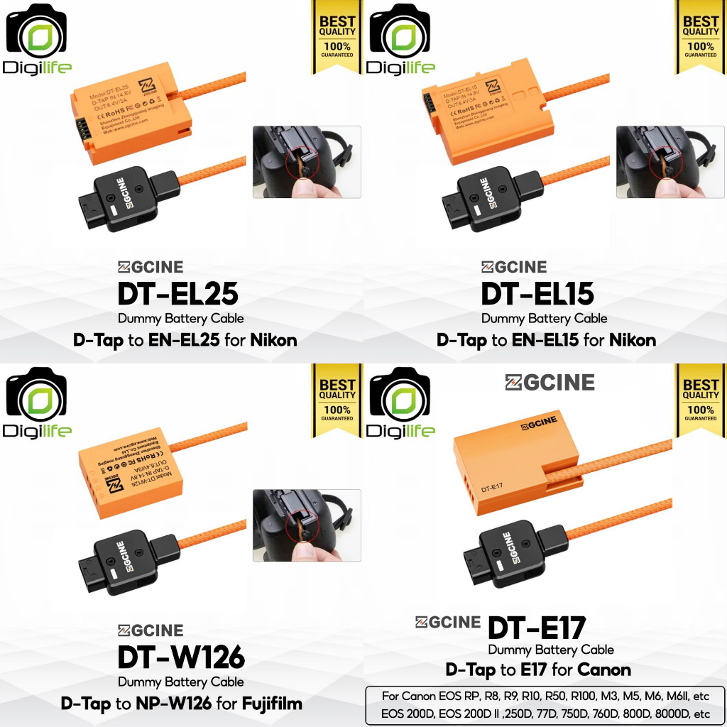 BATTERY ZGCINE DUMMY BATTERY CABIE ( D-TAP PORT )
