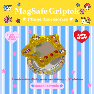Mirror MagSafe Griptok กริ๊ปต๊อกแม่เหล็ก อ่านรายละเอียดก่อนสั่งซื้อ❣️🌟