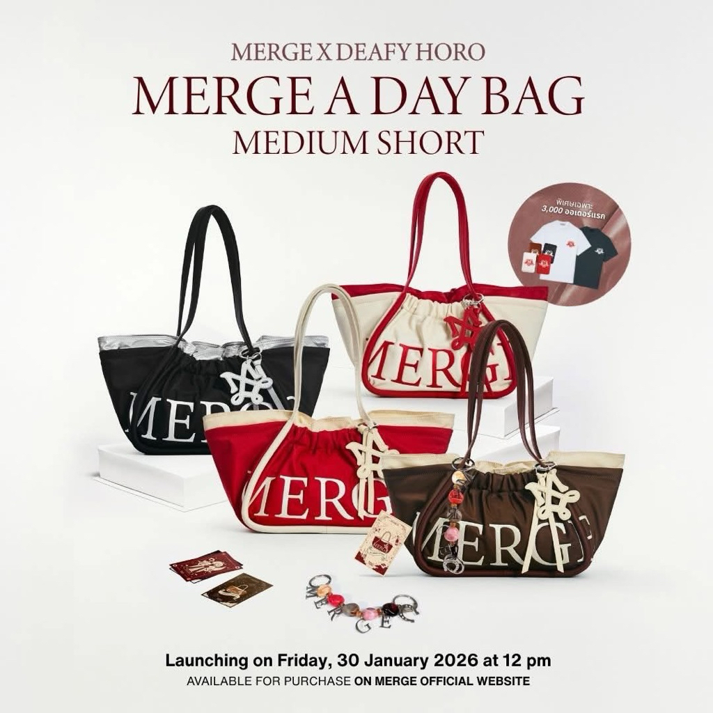 🍊ตะกร้านี้โค้ด30% รวมทุกรุ่น แท้100% พร้อมส่ง Merge A Day Bag Nylon, ไซส์ M ไม่แกะถุง ของแถมครบกล่อง กดจากแบรนด์ มือ1
