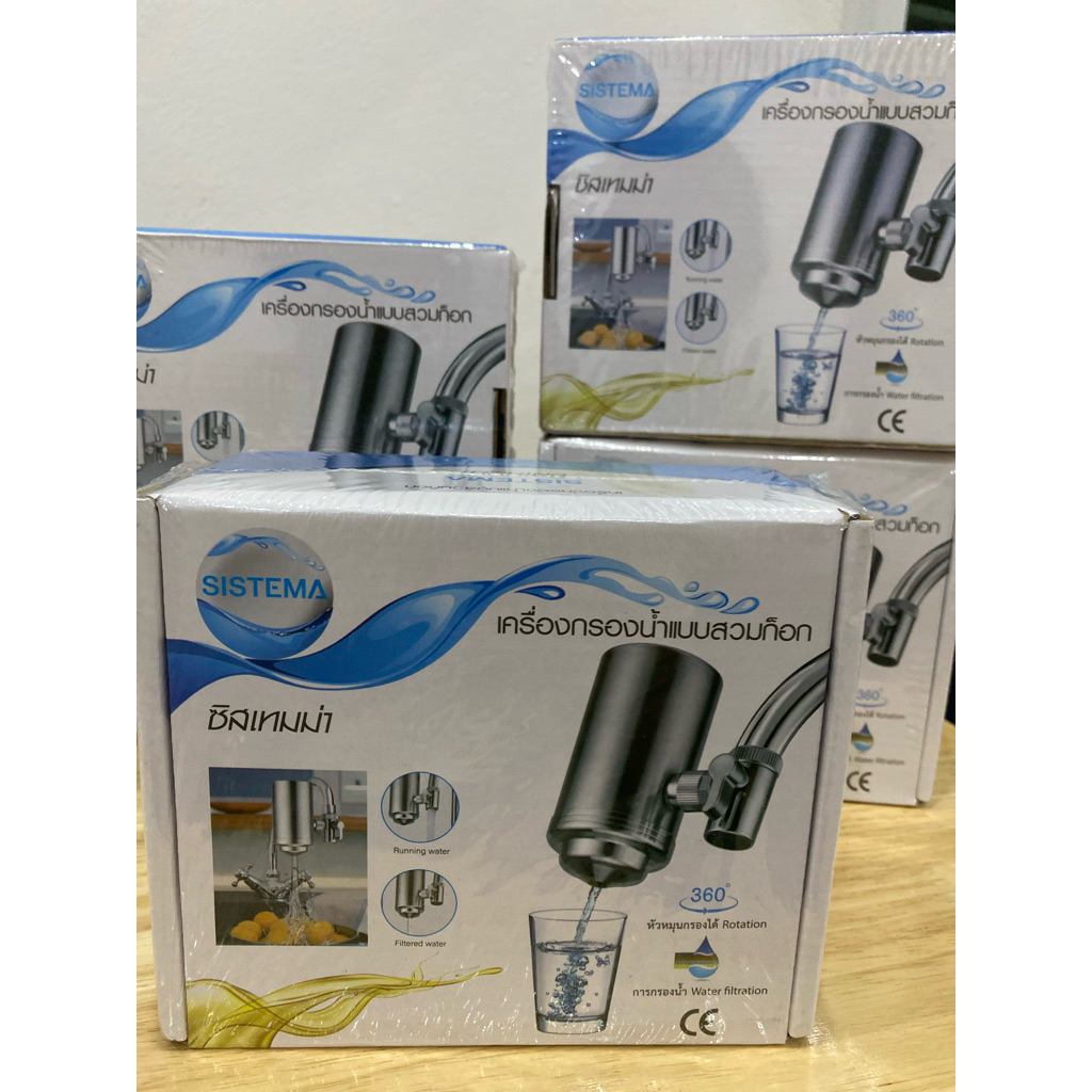 เครื่องกรองน้ำแบบก๊อกสวมแบรนด์SISTEMA