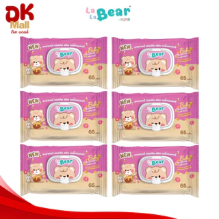 (live) Lalabear ทิชชู่เปียกลาลาแบร์ เจนเทิล สกิน เบบี้เทนเดอร์ กลิ่น Baby Blossom 65 แผ่น อ่อนโยนสำหรับเด็ก (1แพ็ค 6ห่อ)